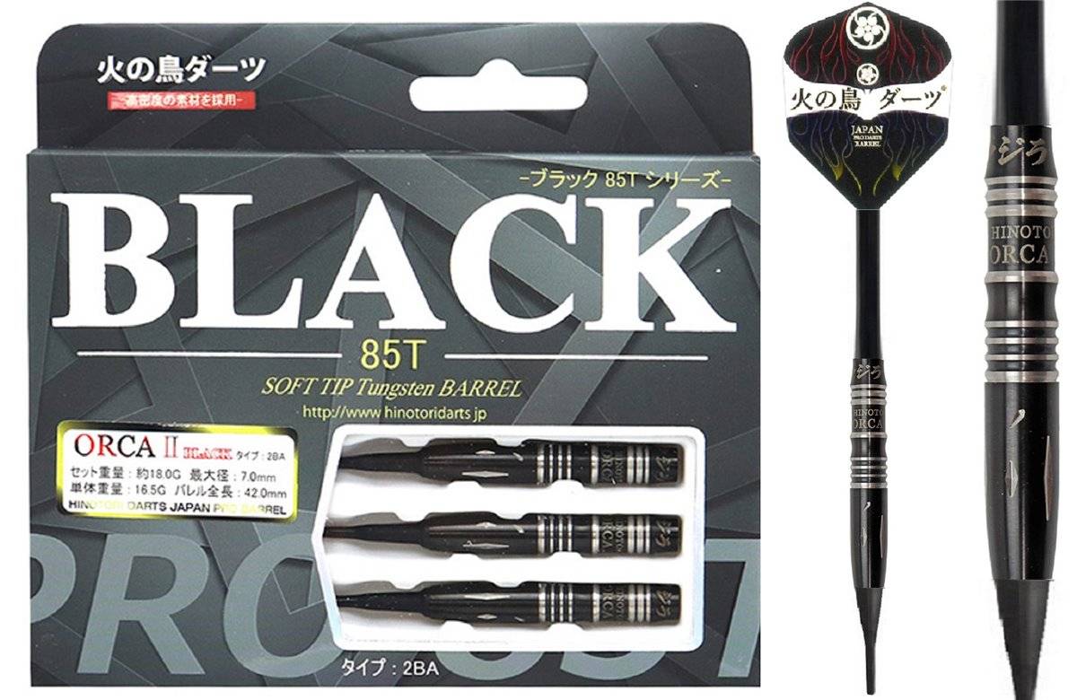 Hinotori Pro black 85T ORCA Type2 Attapol Eupakaree Soft Darts 18