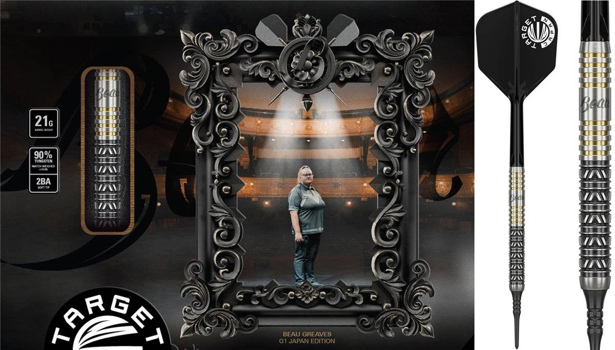 Target Beau Greaves Japan Edition 90% 2BA Softdarts 21 Gram