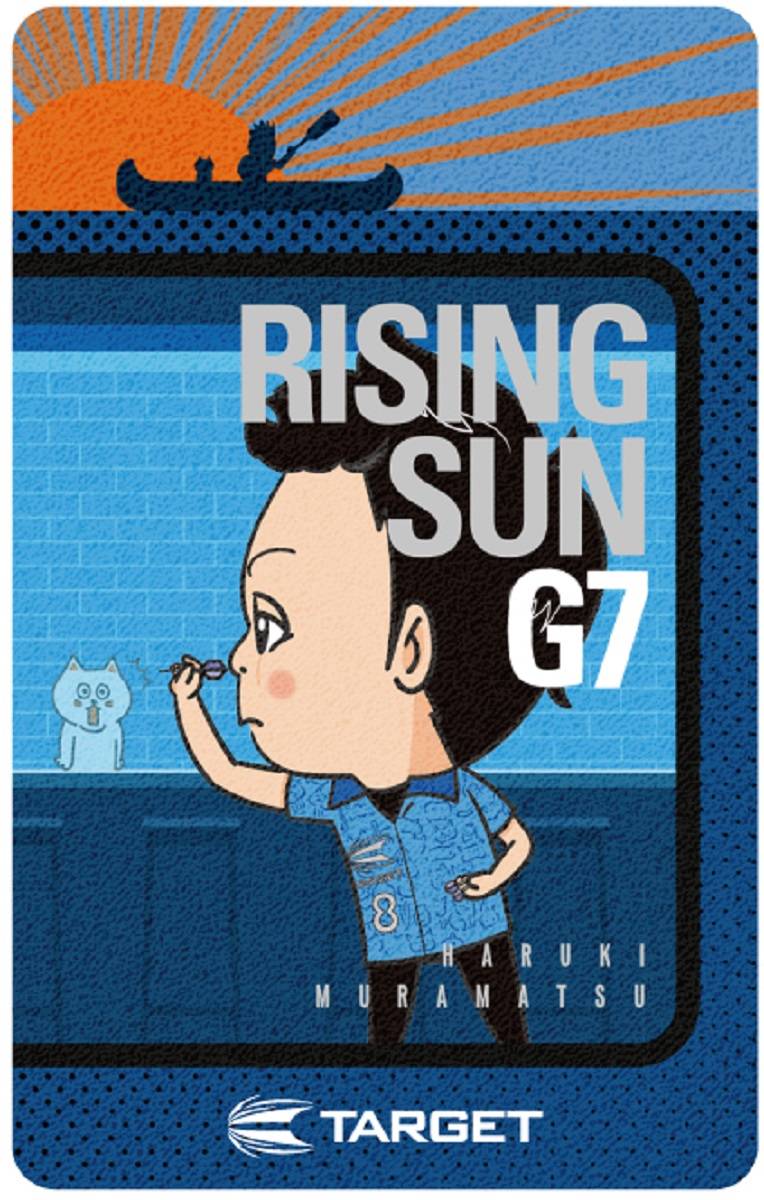 Target Haruki Muramatsu Rising Sun G7 95% Steeldarts 23 Gram
