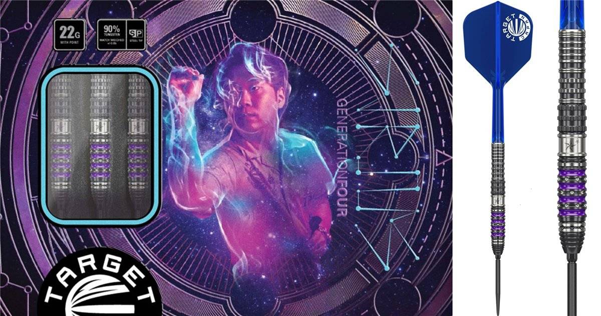 Target Prime Sirius G4 Yuta Hayashi 90% Swiss Points Steeldarts 22/24 Gramm Steeldarts
