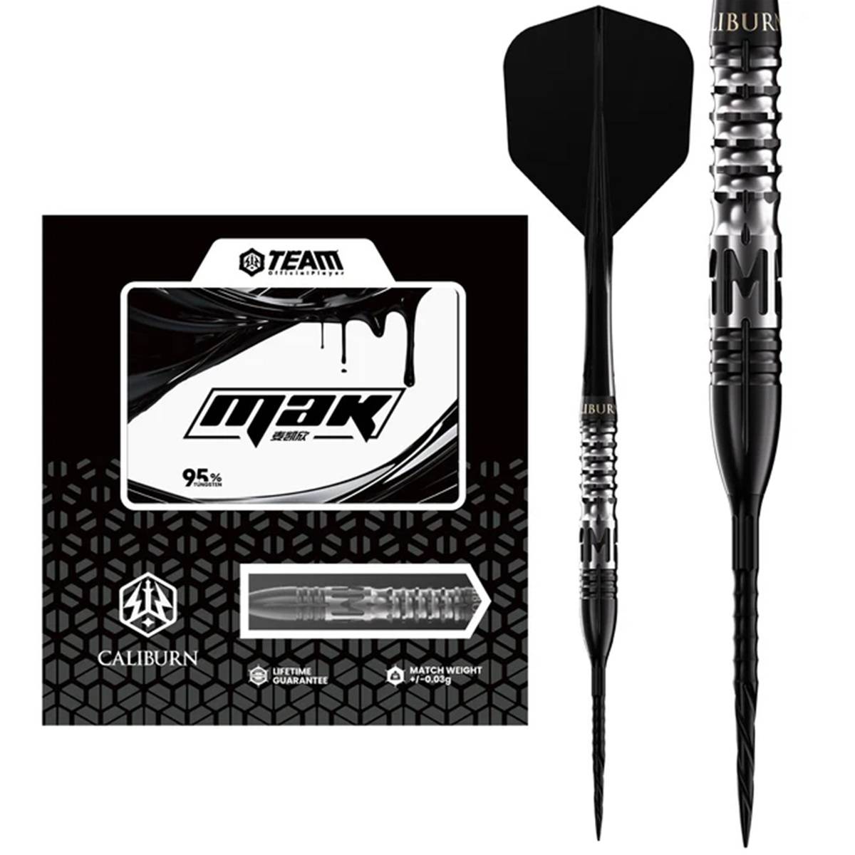 Caliburn Player Darts Mak 95% Steeldarts 21,5/23,5 Gram Steeldarts