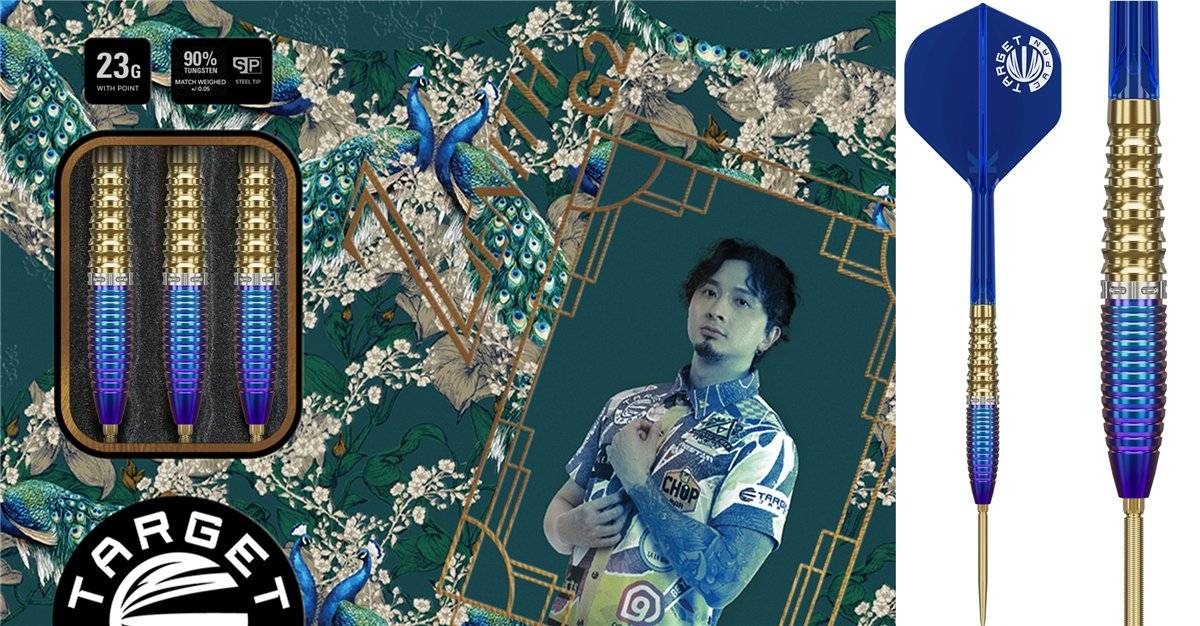 Target Zenith G2 Tung Suk Swiss Point Steeldarts 23/25 Gramm Steeldarts