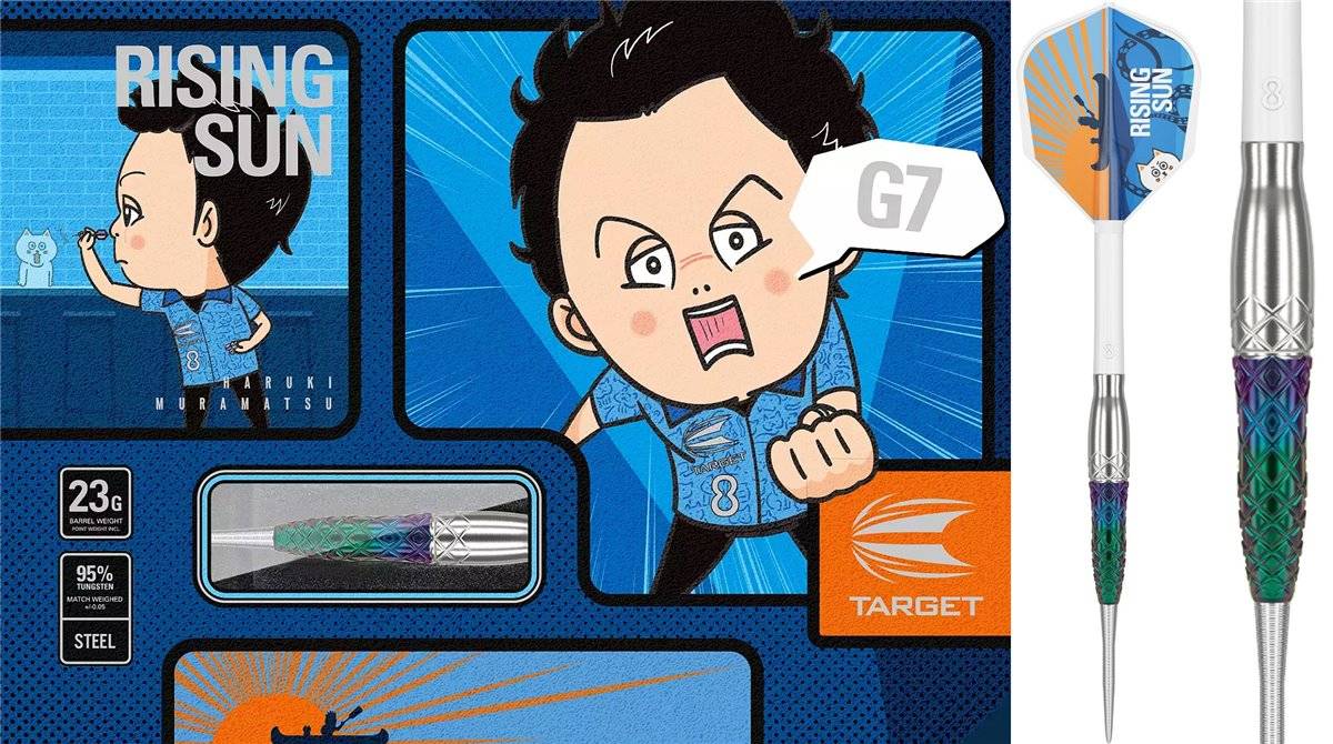 TARGET RISING SUN G7 ダーツ RISING SUN G7 2BA ターゲット