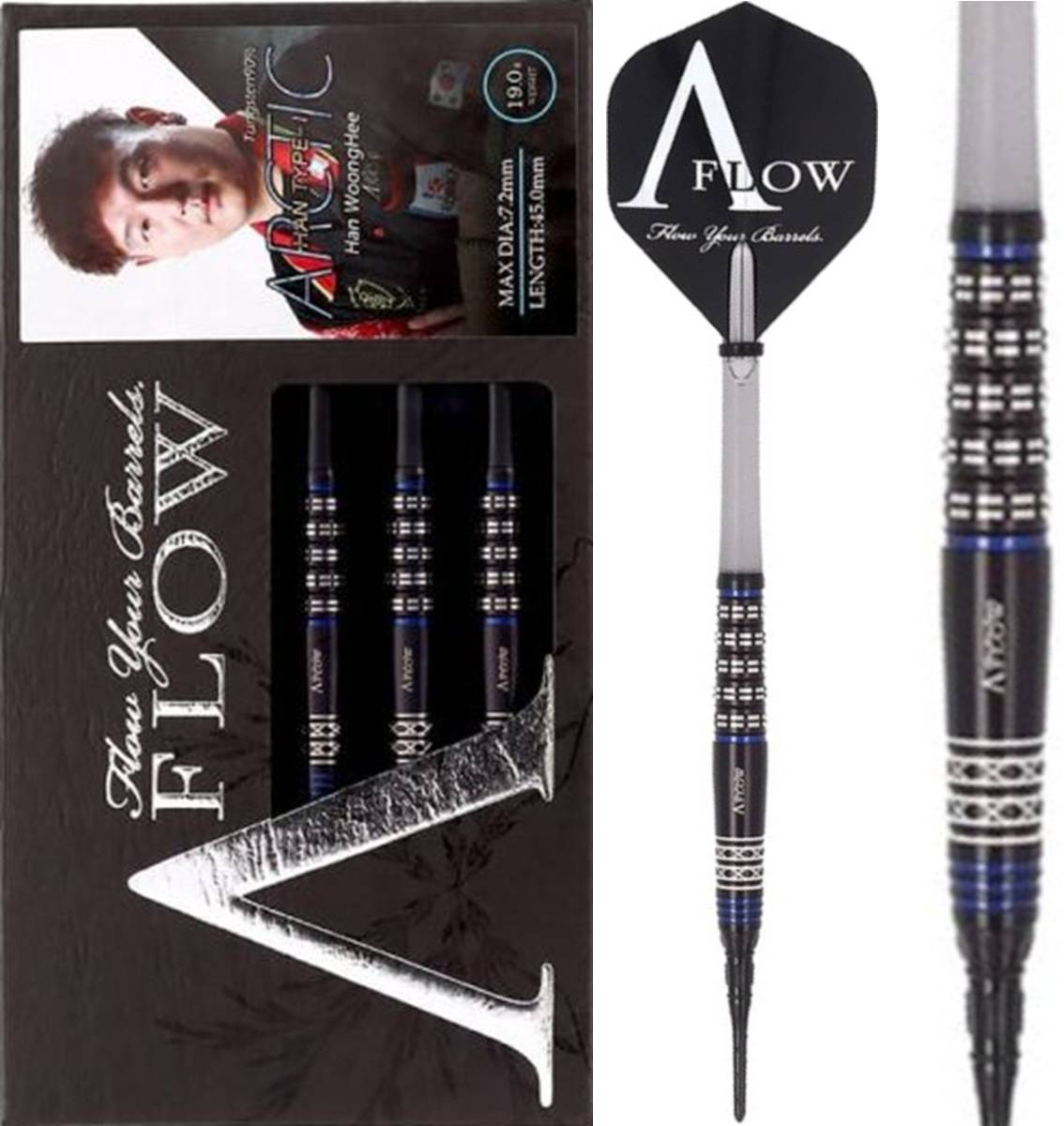 Dynasty Black Line CT ARCTIC HAN Type 1 Han Woong Hee 90