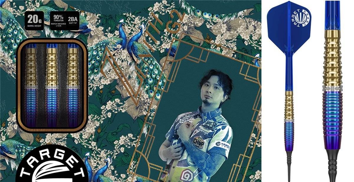 Durch7,5Gewicht23 Steeldarts