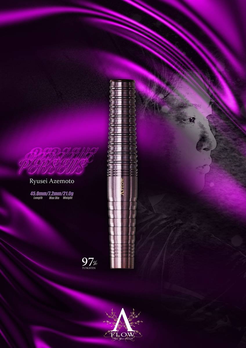 Dynasty Black Line CT Perseus Ryusei Azemoto 97% Softdarts 21 Gram