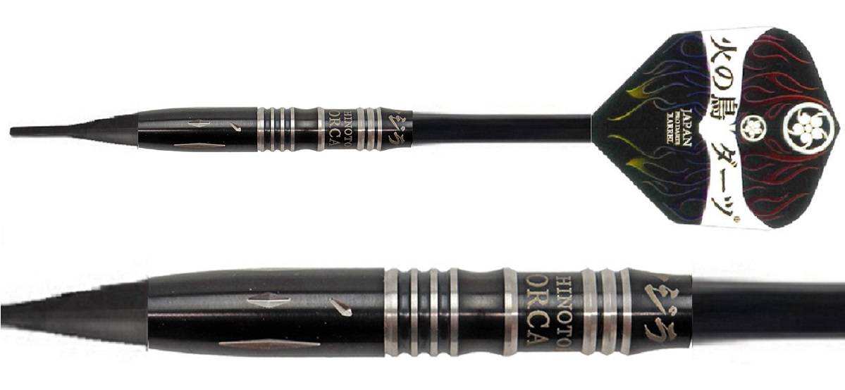 Hinotori Pro black 85T ORCA Type2 Attapol Eupakaree Soft Darts 18