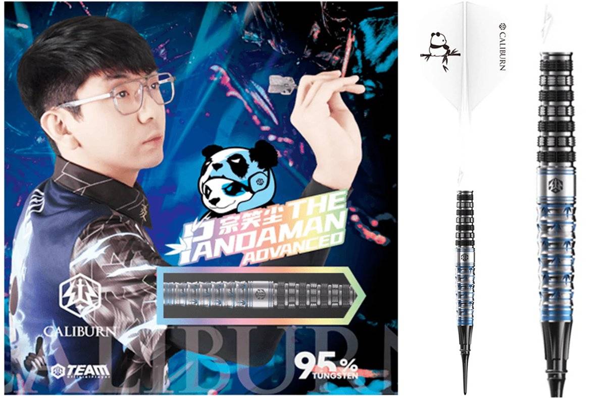 Caliburn The Pandaman Xiaochen Zong Advanced 95% Softdarts 18/20/22 Gramm Softdarts