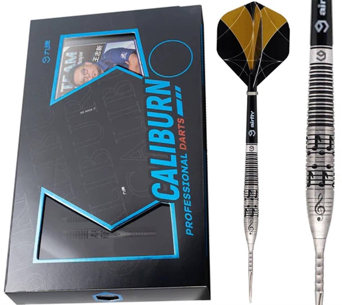 Caliburn Black Rings Melody 90% Steeldarts 23/25 Gramm Steeldarts