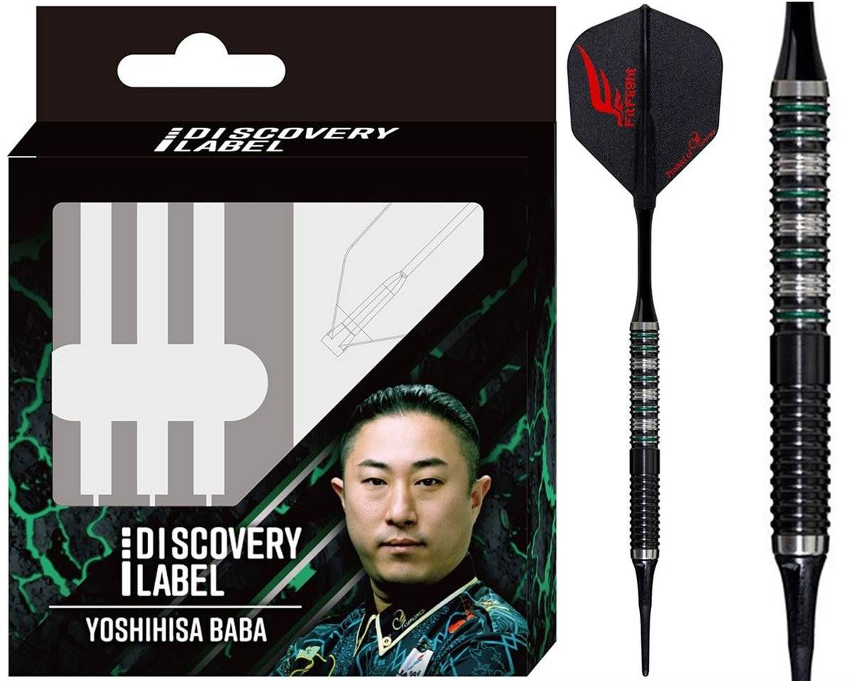 Cosmo Darts Discovery Label Yoshihisa Baba v1.1 Softdarts 19 Gram