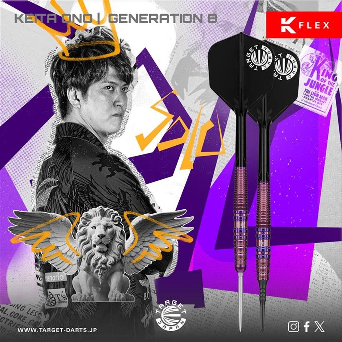 Target Keita Ono Solo Gen 8 90% Swiss Points Steeldarts 24 Gram